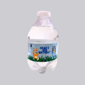 Small Waterbottle Labels